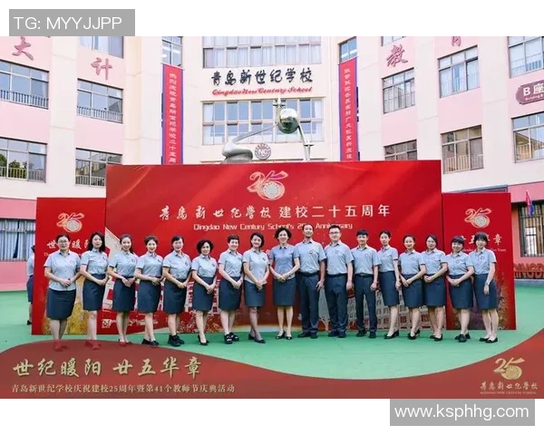 杨强专访：从青涩少年到篮球巨星的奋斗与成长之路