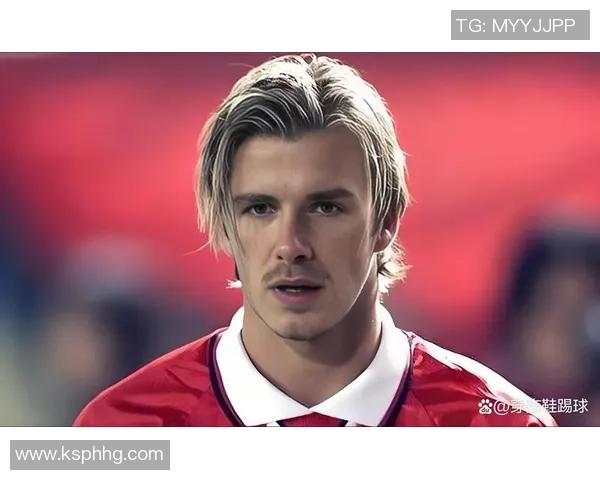 贝克汉姆的足球传奇:他是如何成为全球足球明星的故事 贝克汉姆的足球传奇:他是如何成为全球足球明星的故事