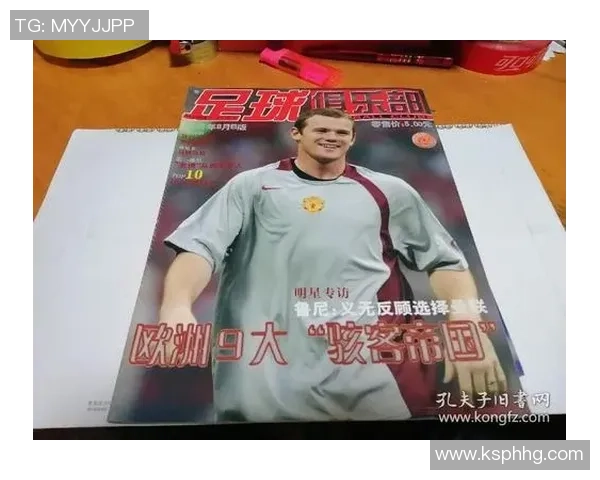 足球明星携手打造时尚杂志封面展现运动与魅力的完美结合 足球明星携手打造时尚杂志封面展现运动与魅力的完美结合
