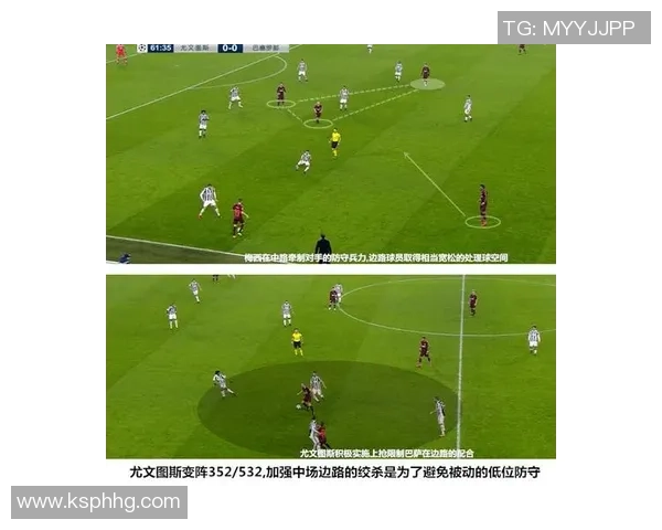 重庆篮球队阵地战体系解析与战术创新探讨