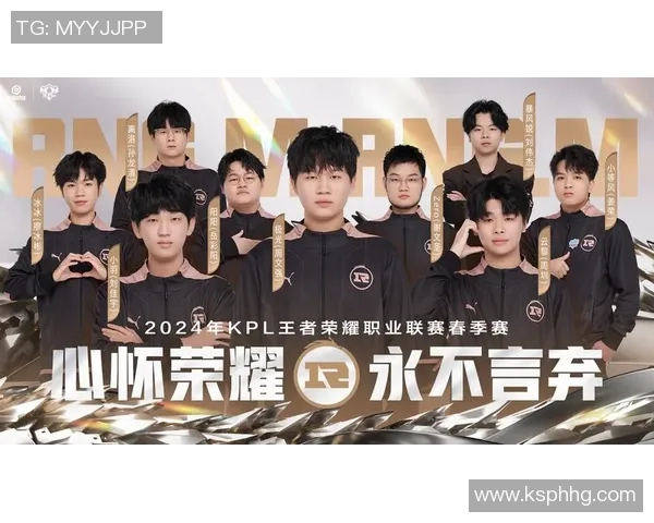 王者荣耀纪实：记录RNG的转型之路