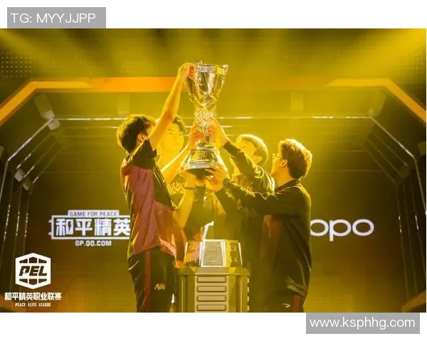 和平精英实力排行榜:EDG位居第9名