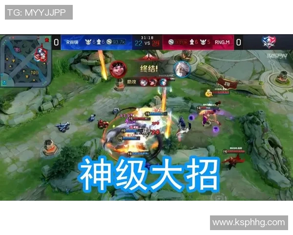 王者荣耀战术：FPX的防守体系