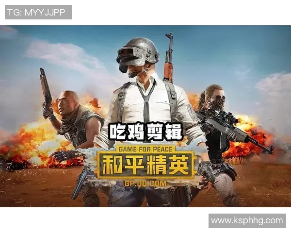 赵秀英专访：回顾和平精英历程_1