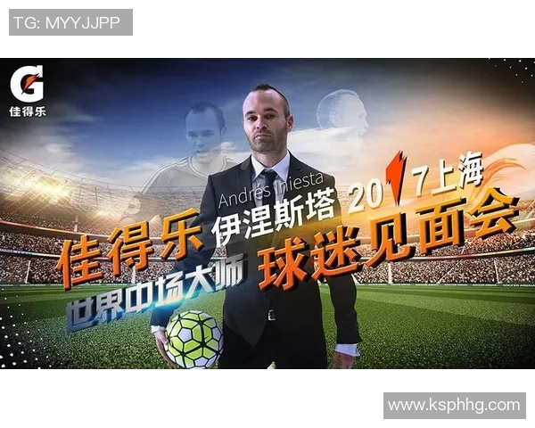 重磅专题：重庆足球队的盯防革新