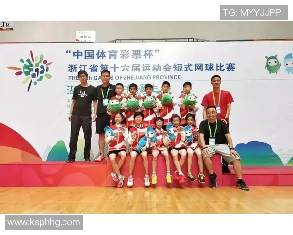 2026网球灵活性排行榜：杭州网球队位居第2名