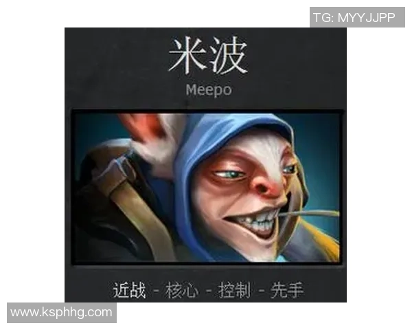 2026DOTA2速度排行榜：JDG位居第5名